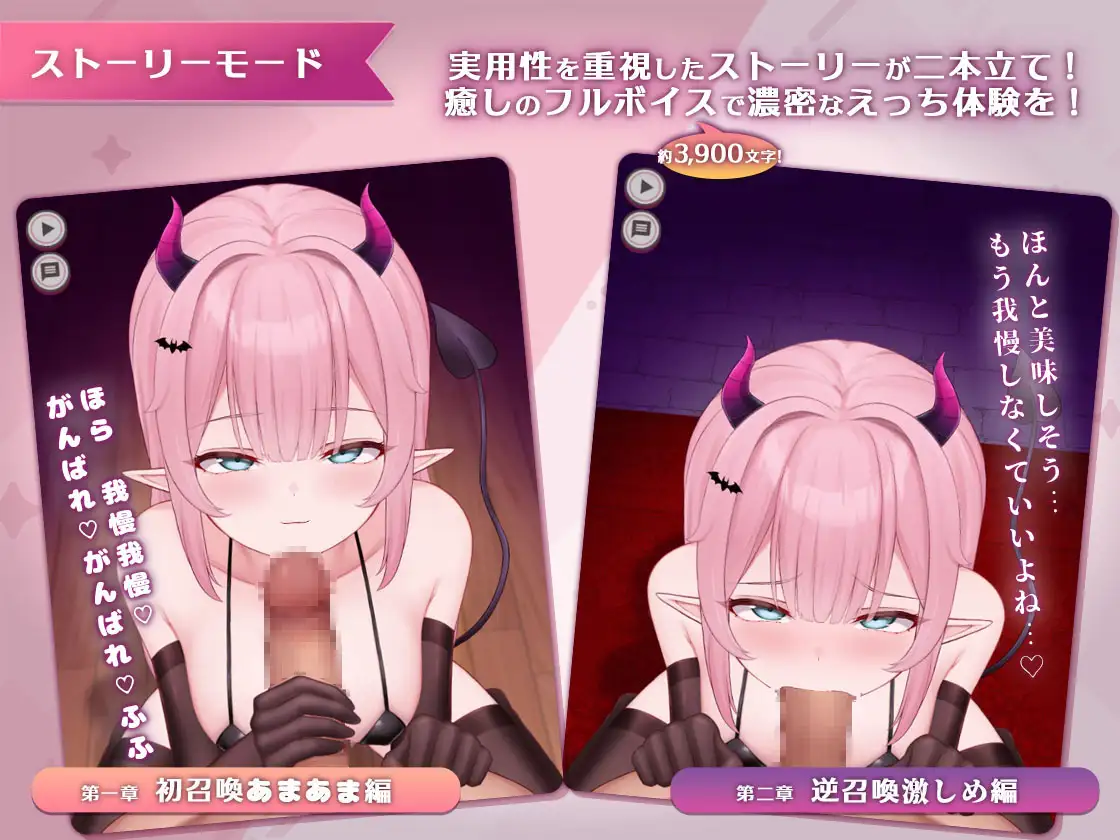 おーらるえっち♡ぷれいやー 图片 4