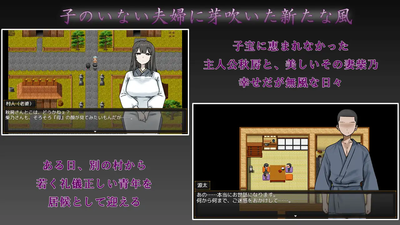 妻の一番綺麗な姿 ver.3.0 图片 2