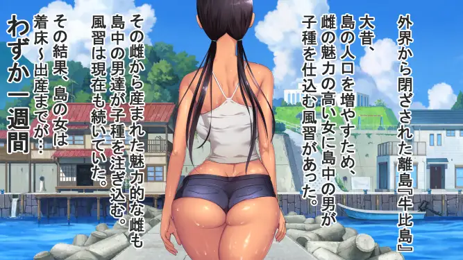 子産み島after このみちゃんと柔軟ストレッチ live2d 图片 3