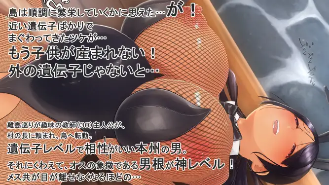 子産み島after このみちゃんと柔軟ストレッチ live2d 图片 5