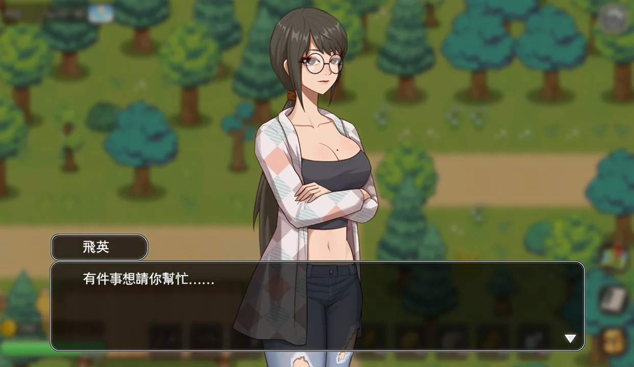 乡村狂想曲封面