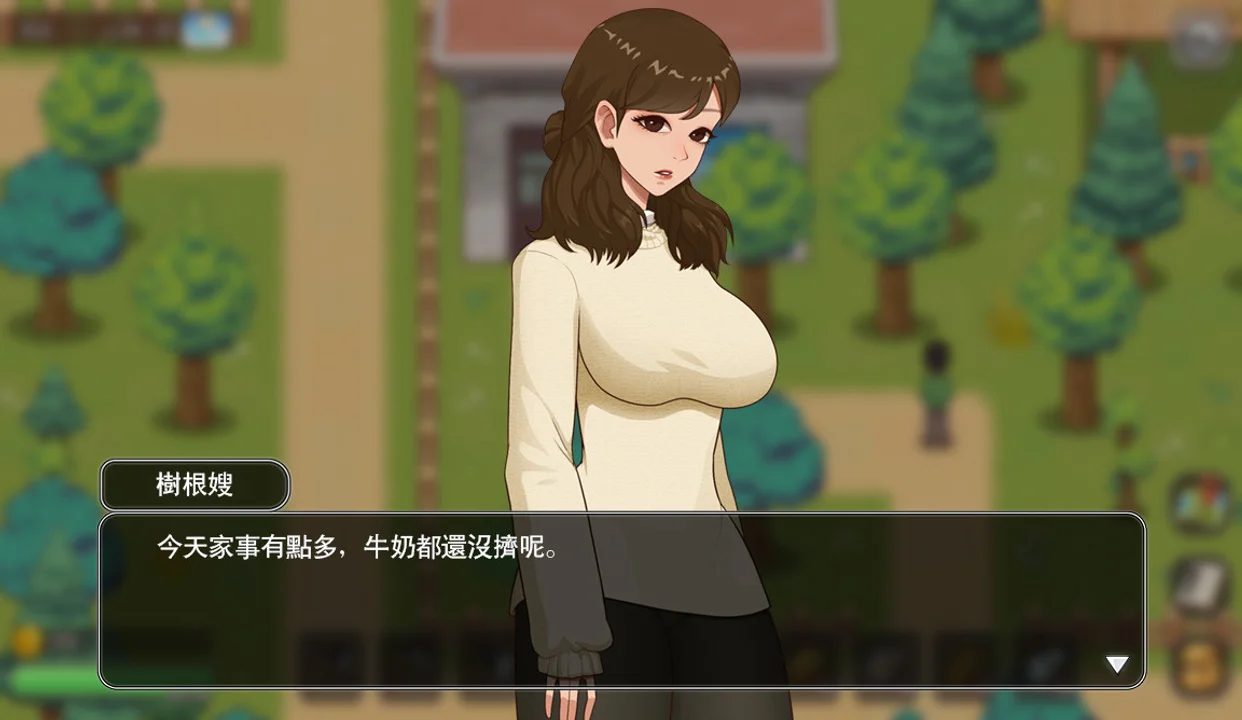 乡村狂想曲 图片 2