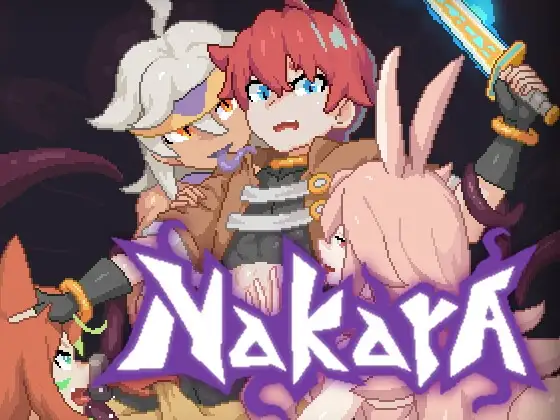 Nakara封面