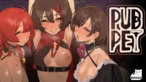 PUB PET封面