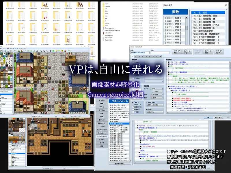 Violated Princess 图片 8