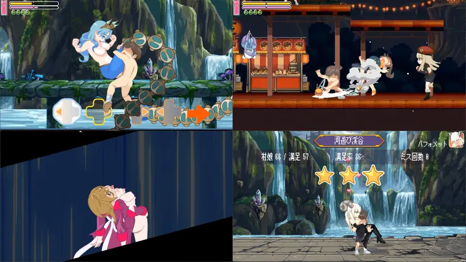 诱惑♡好色村 图片 5
