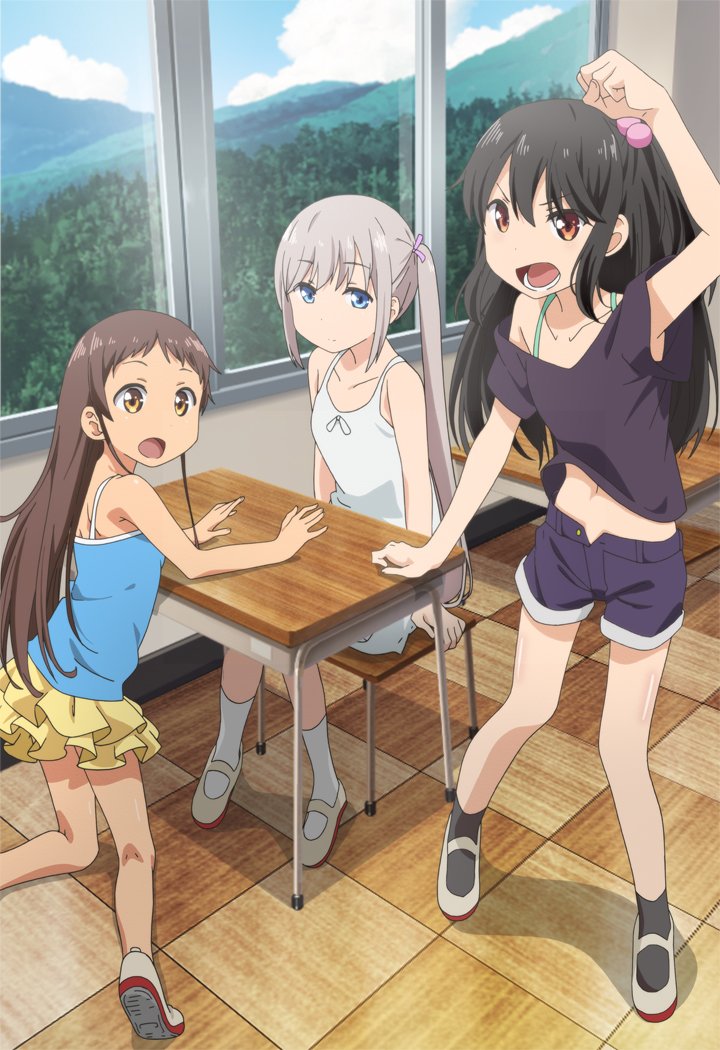 小女ラムネ第4話みんなの夏休み封面
