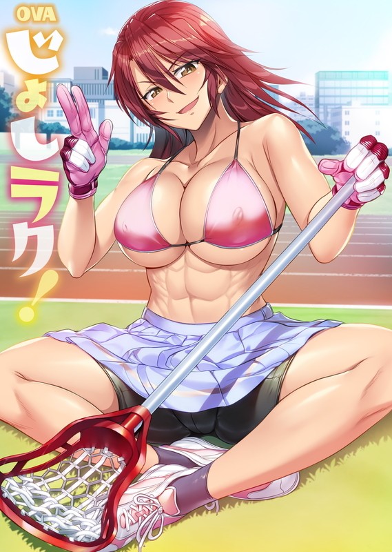OVAじょしラク！ ＃6封面