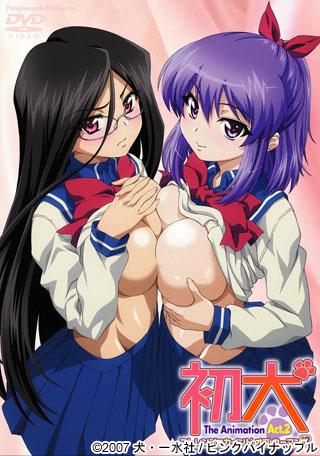 初犬 The Animation Act.2「ストレンジ・カインド オブ ウーマン＃2」 图片 1
