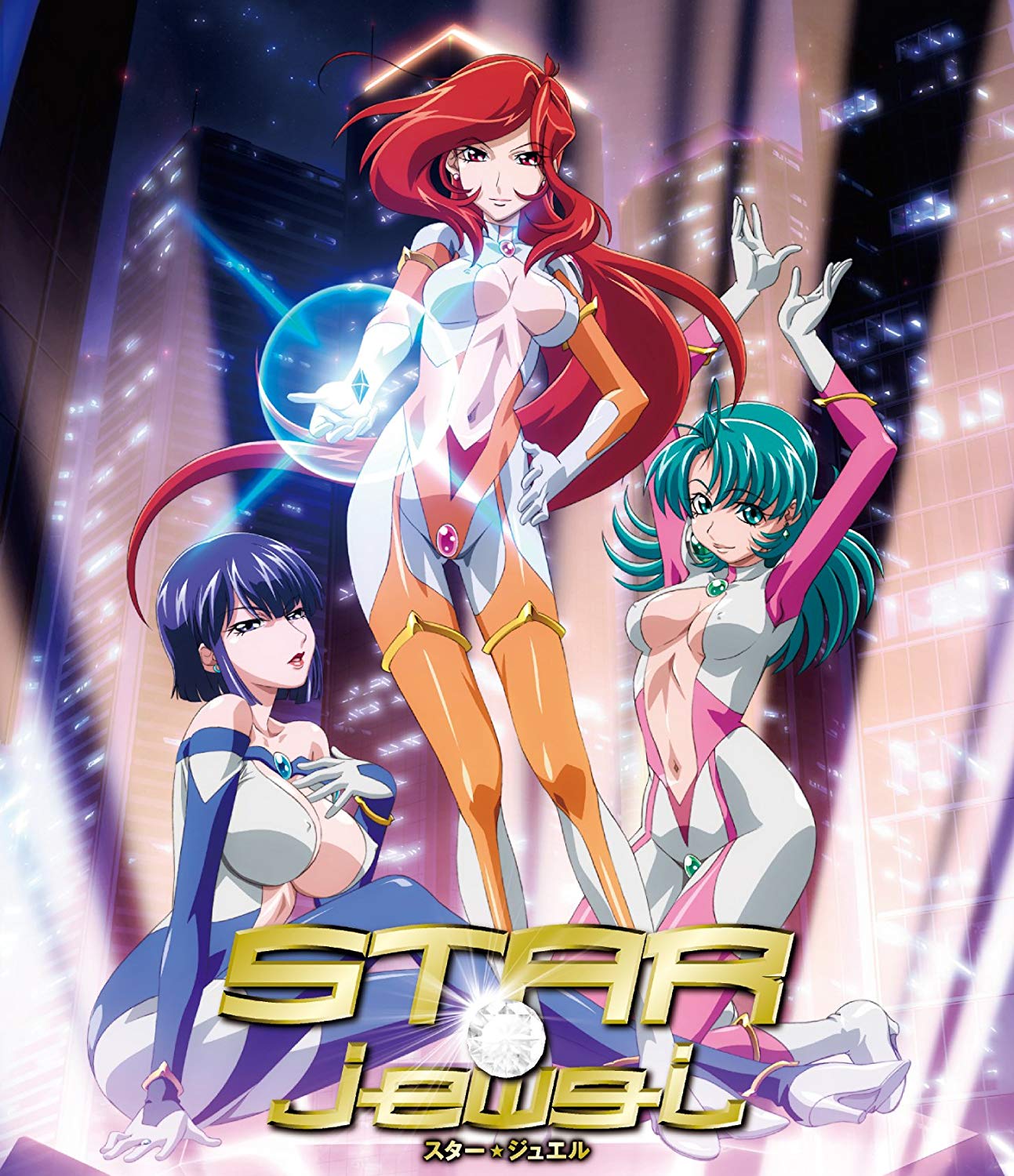 STAR☆jewel スタージュエル封面