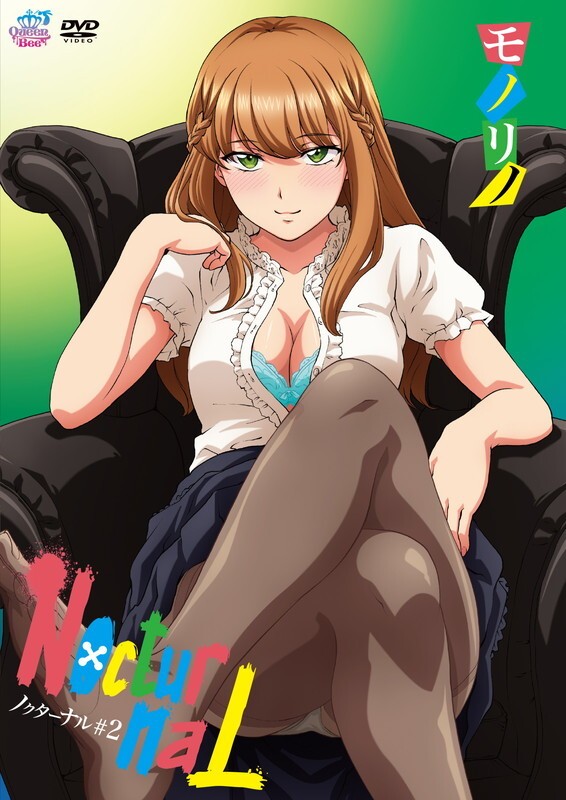 NocturnaL ＃2 图片 1