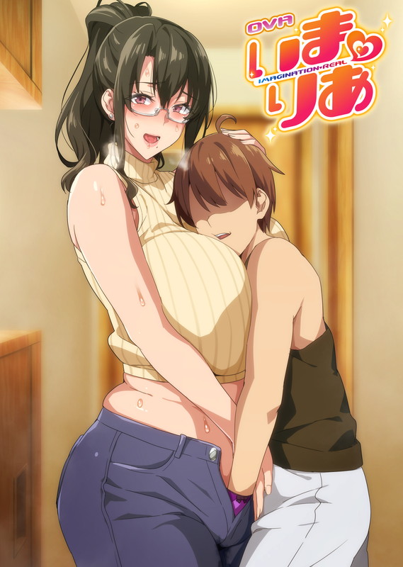 OVA いまりあ ＃6封面