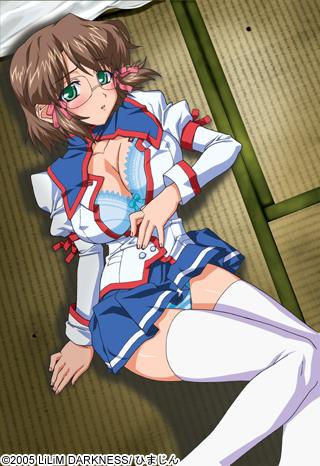 TRUE BLUE 外伝「わたしの大事に守ってきたもの、捧げます」封面