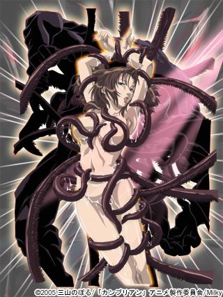 カンブリアン 1st stage 淫獣の感染 图片 1