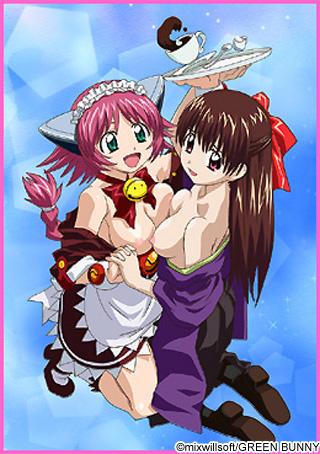 もけもけ大正電動娘ARISA 第壱話封面
