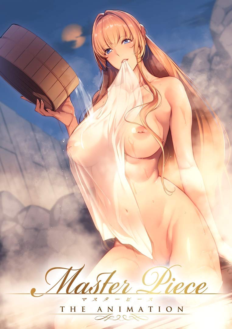 マスターピース THE ANIMATION 第1巻封面